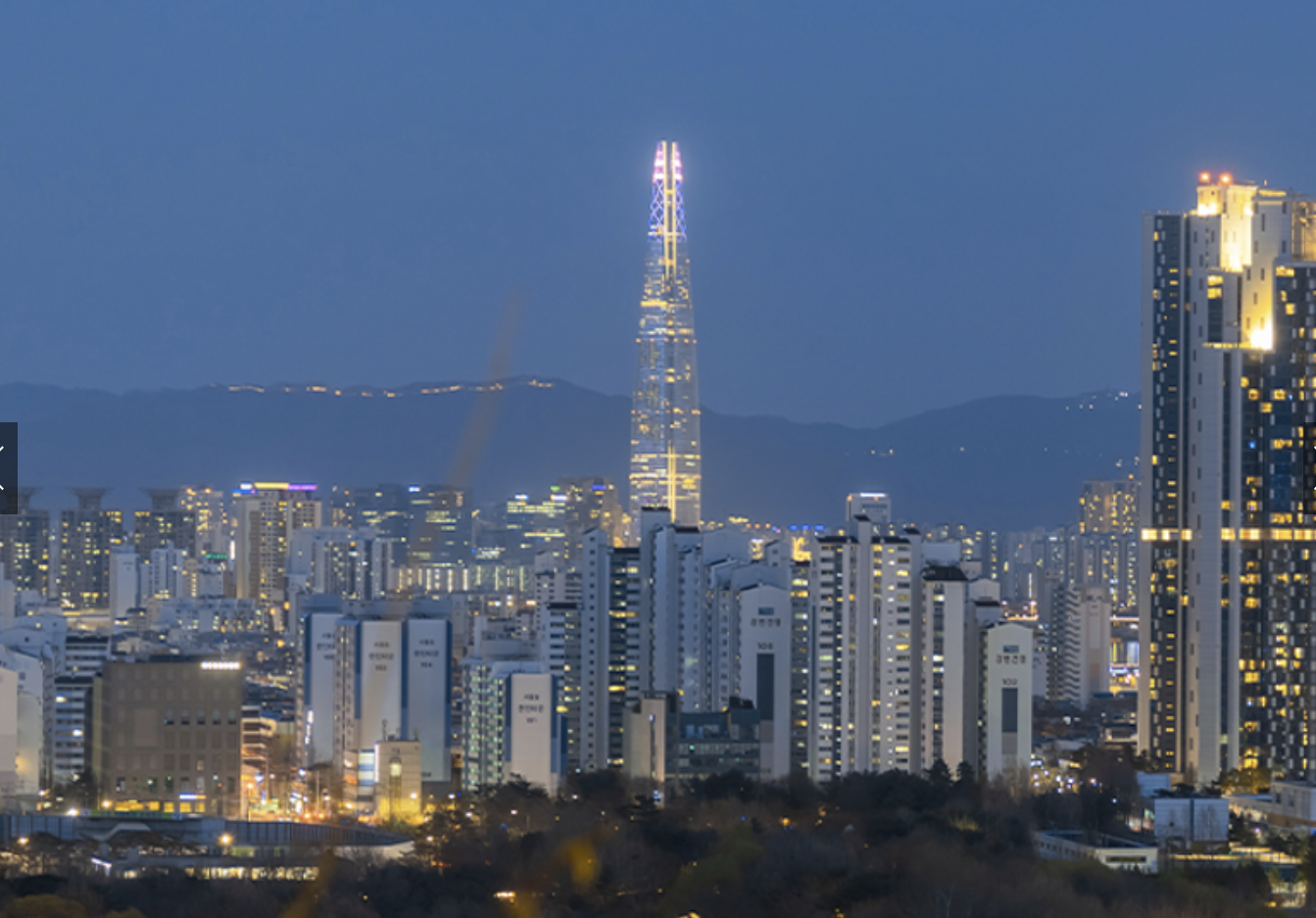 응봉산 전경