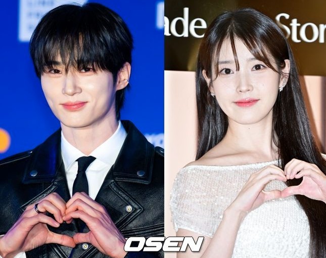 아이유 새드라마 21세기 대군부인6