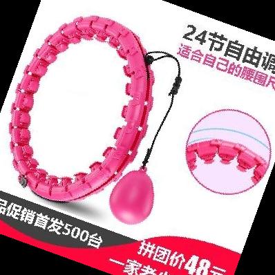 3FIT 스마트 훌라후프