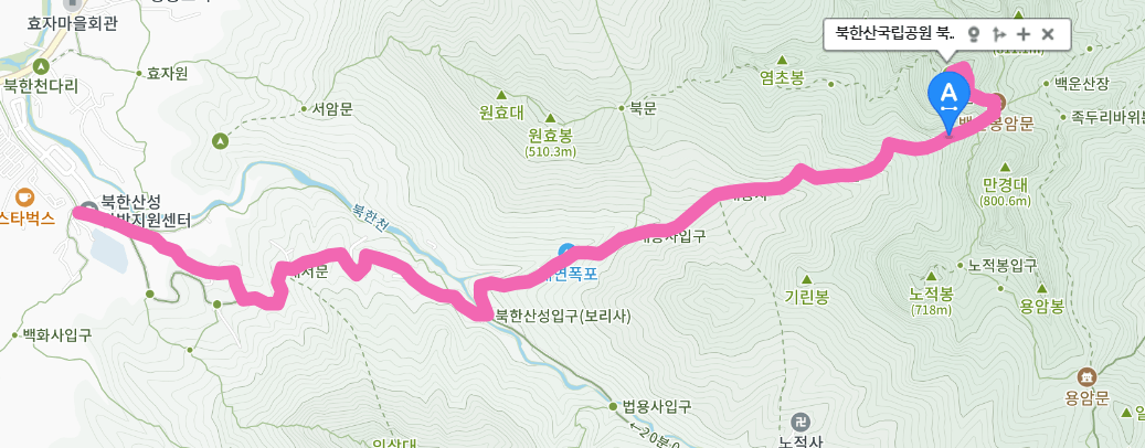 북한산 코스