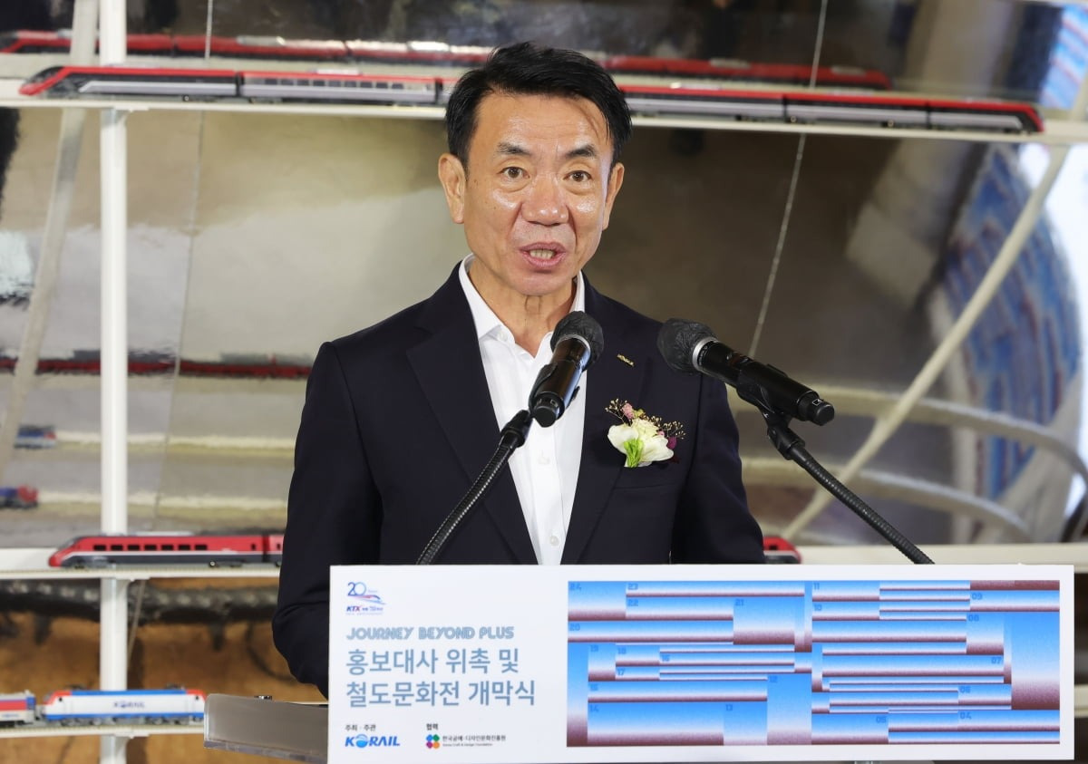 한문희 사장의 과거 안전 관련 발언 논란