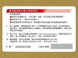 내일배움카드
