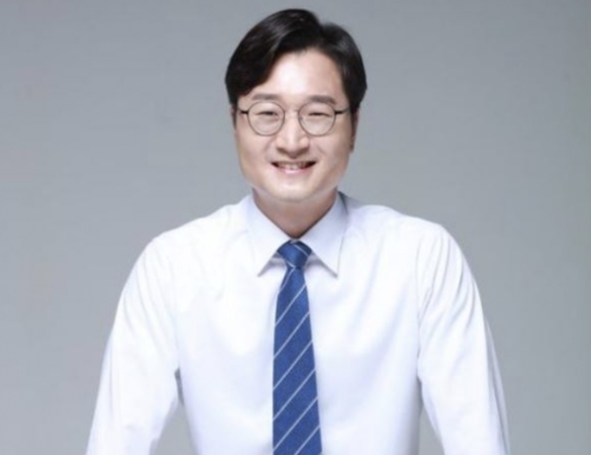 장철민 이력
