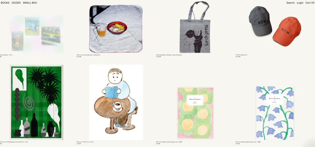 서점내-굿즈
