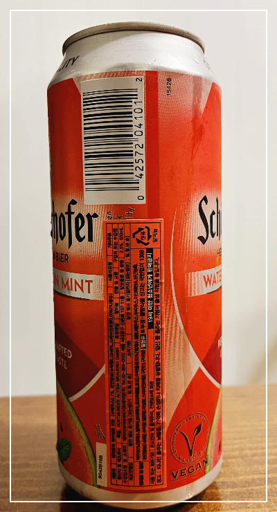 쉐퍼호퍼 워터멜론 민트