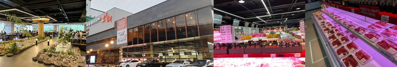 호포갈비 문현점 전경