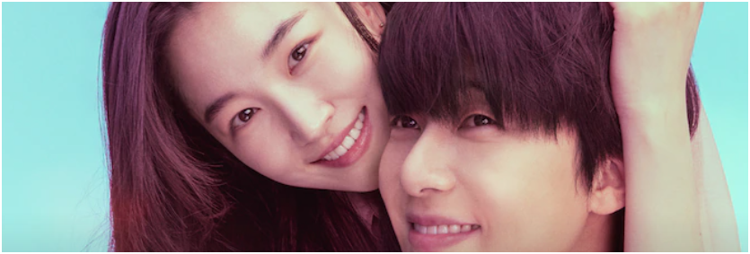 경도를 기다리며 OTT