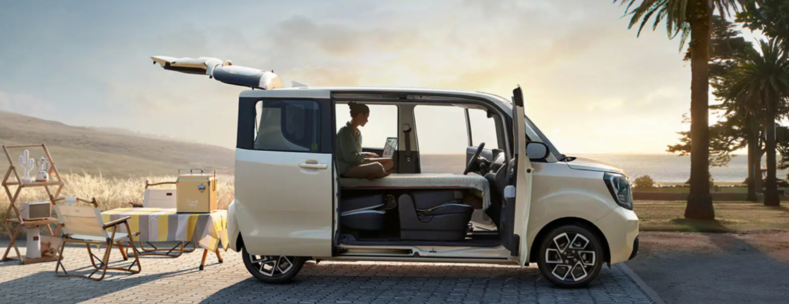 레이의 공간활용