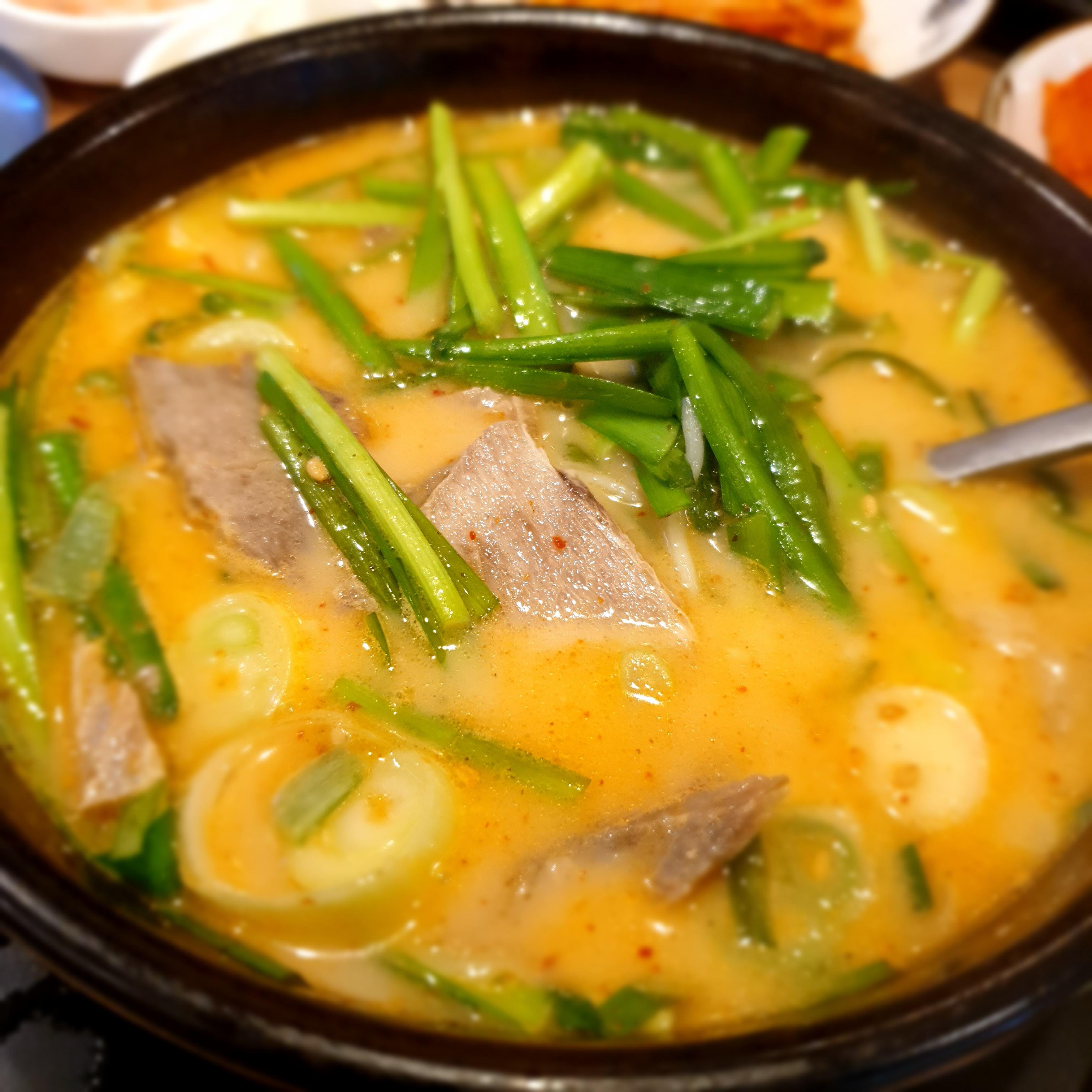 수육국밥