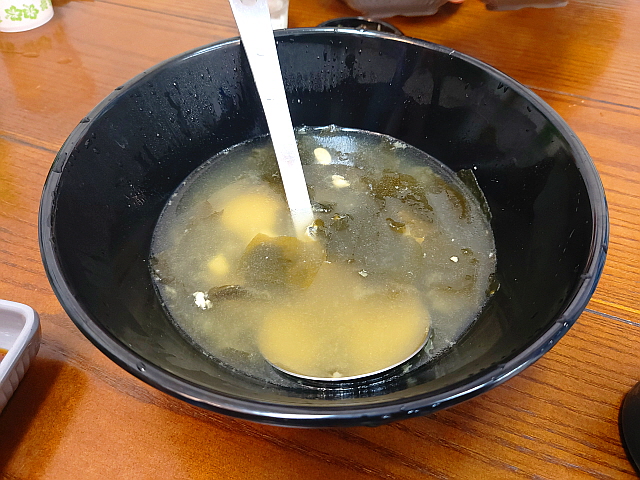 미역국