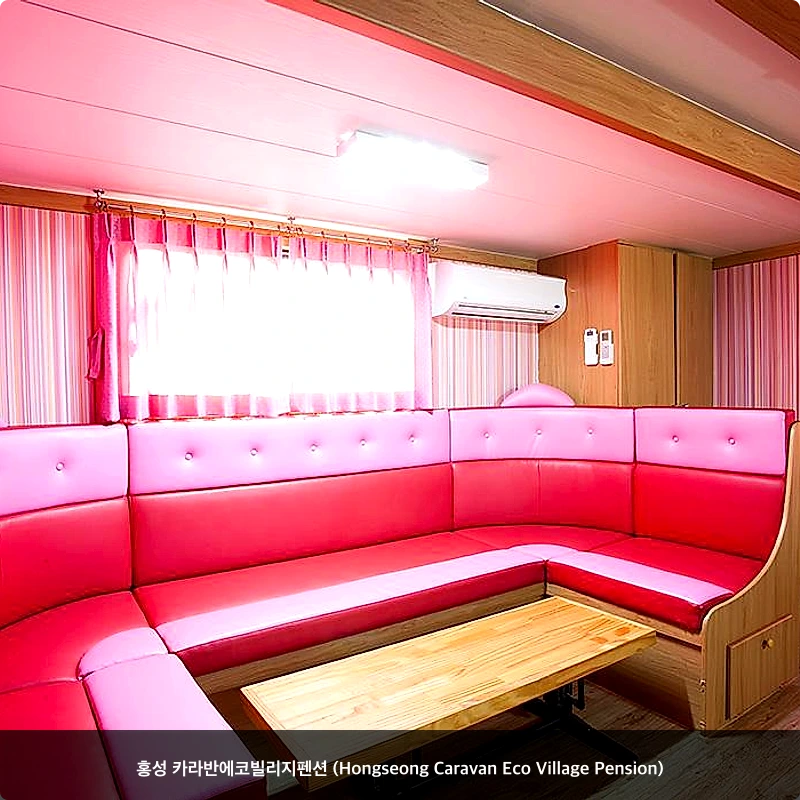 홍성 카라반에코빌리지펜션 (Hongseong Caravan Eco Village Pension)_3