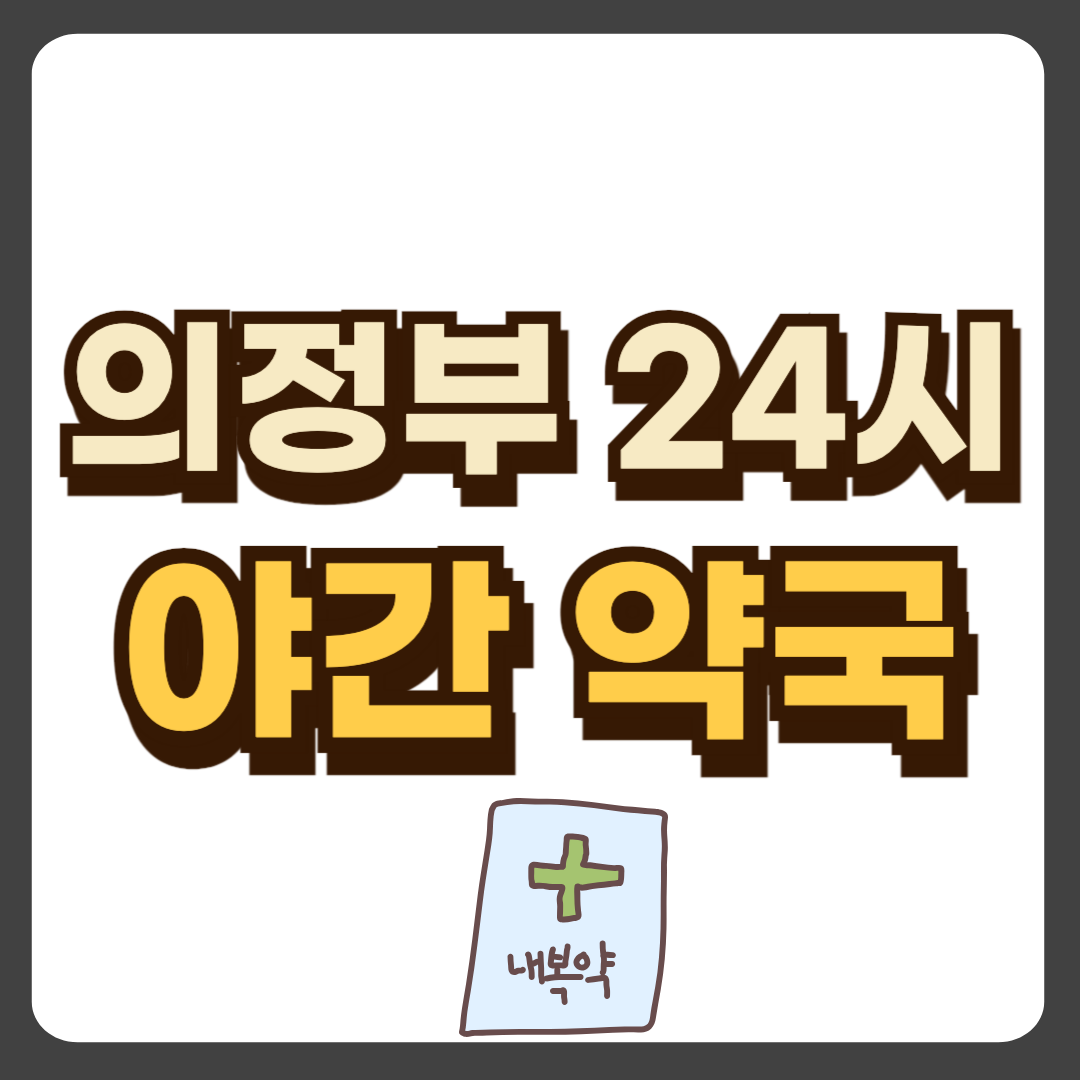 썸네일-입니다.