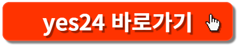 청년문화예술패스