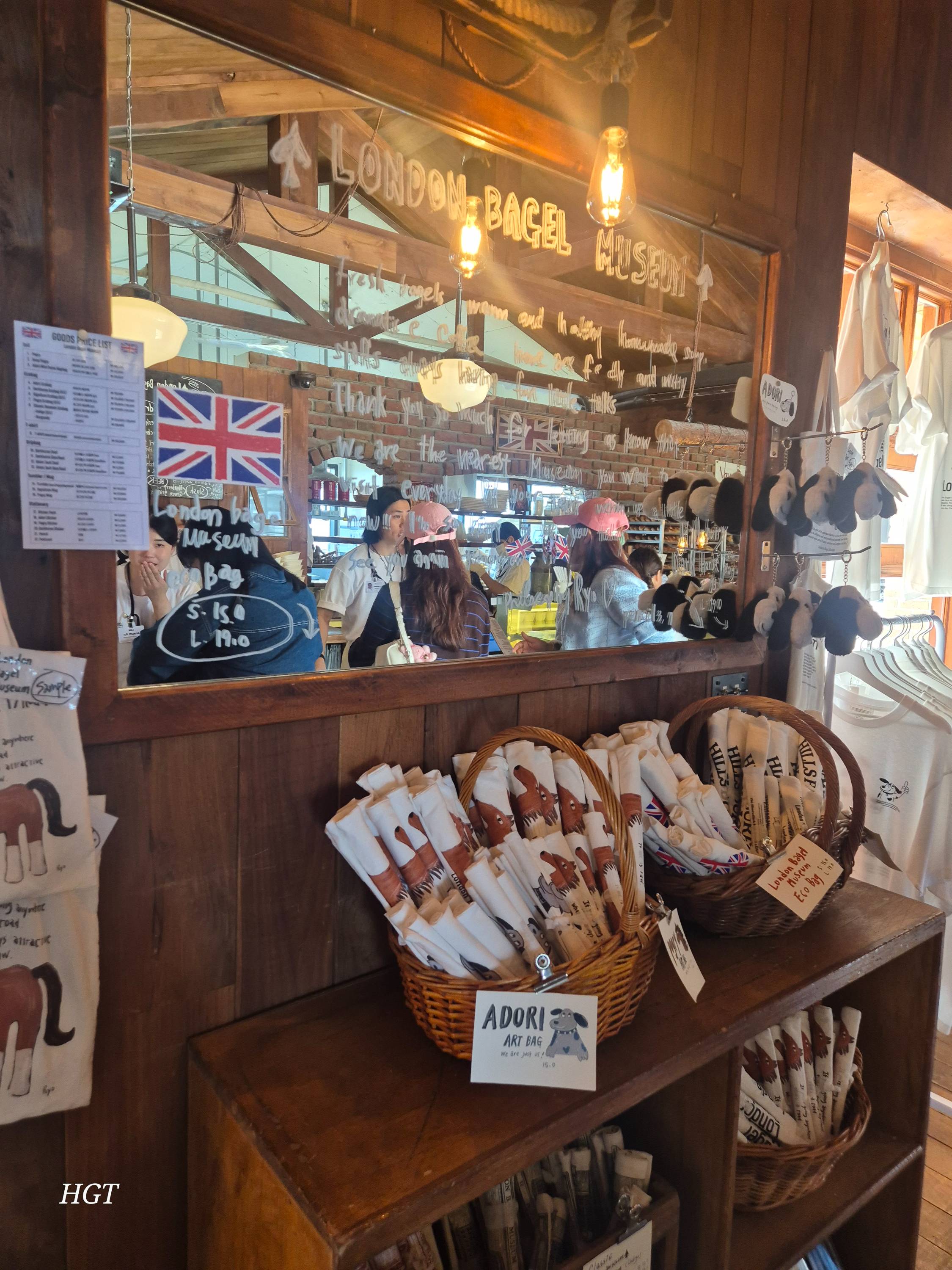 제주 런던 베이글 뮤지엄 완벽 가이드 - 위치&amp;#44; 메뉴&amp;#44; 웨이팅&amp;#44; 후기 총정리