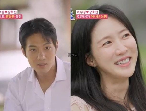 이수경 배우 강호선