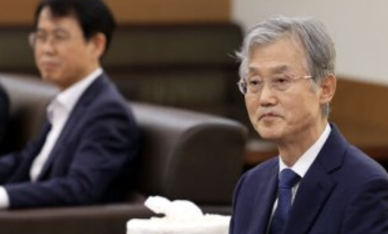 조희대 대법원장 국정감사
