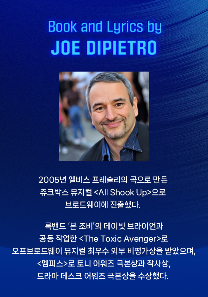 조디피에트로