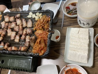 삼겹살 막걸리