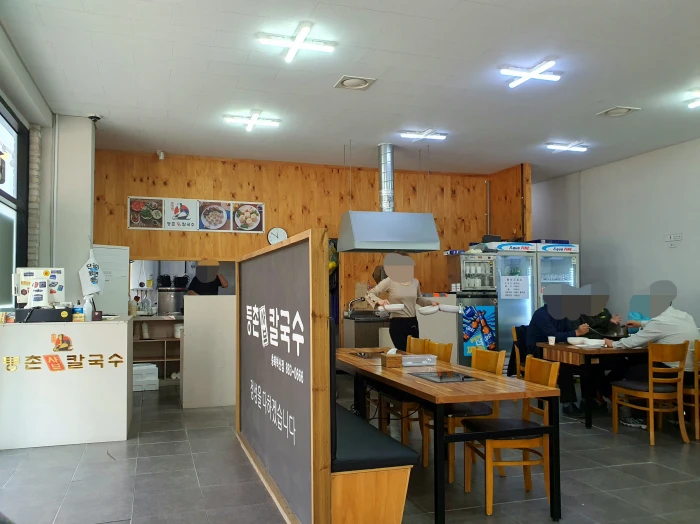 등촌샤브칼국수 충북혁신점 내부 3