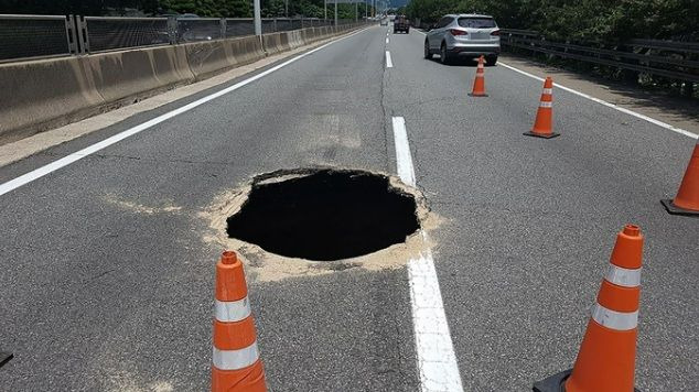 정충기 교수 국내 최고 싱크홀 전문가