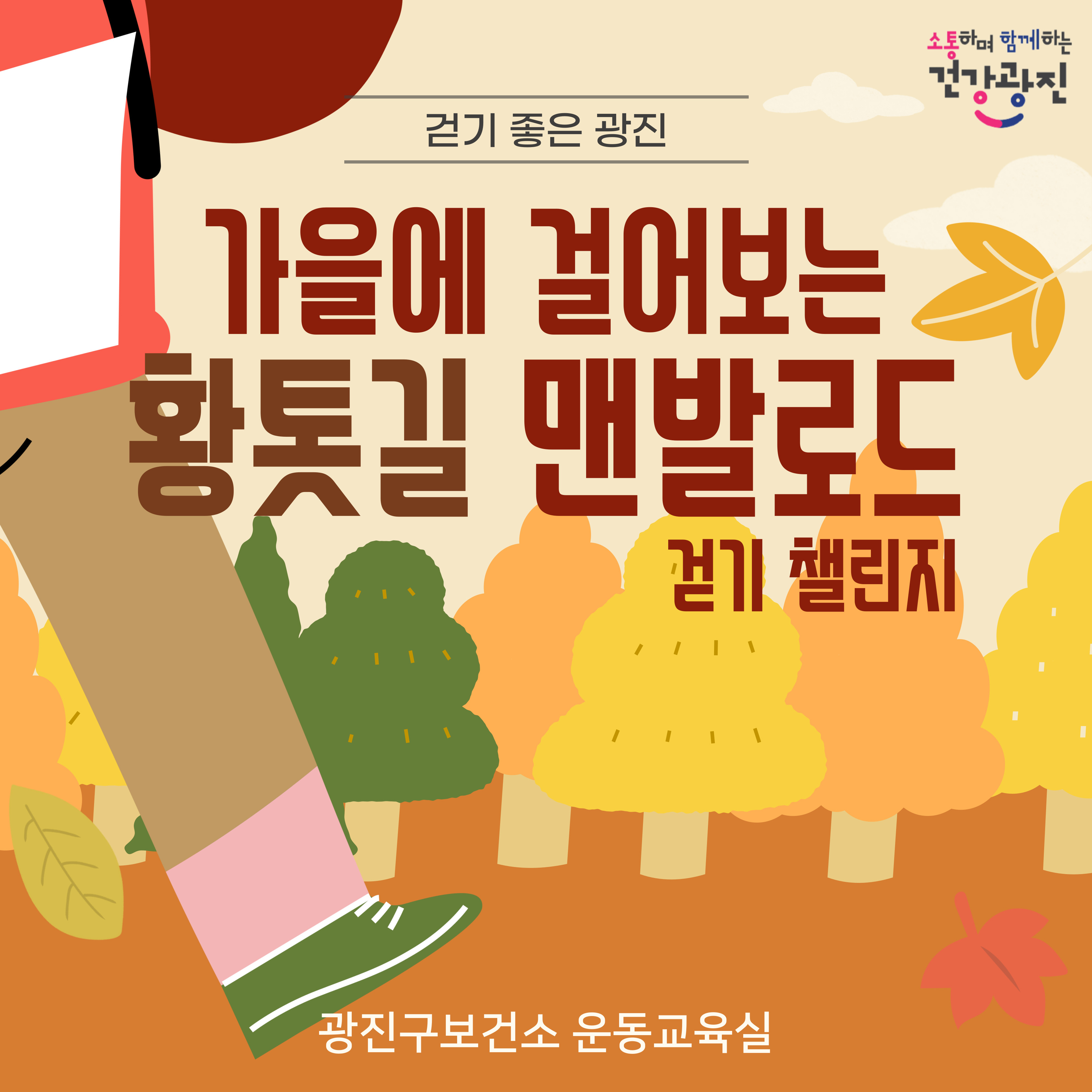 Alt 속성 문제 해결 설명 이미지