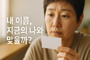 ChatGPT (DALL·E) / 상업적 사용 불가