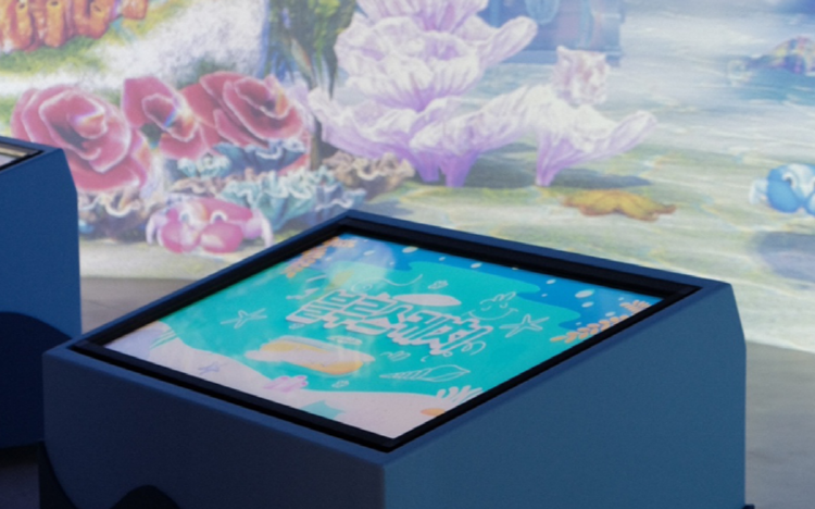 통영 수산과학관