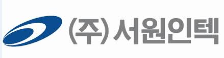 서원인텍_로고