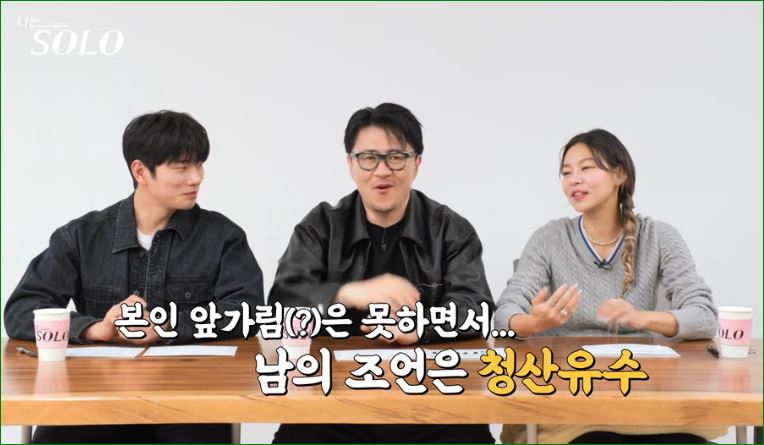 한국어