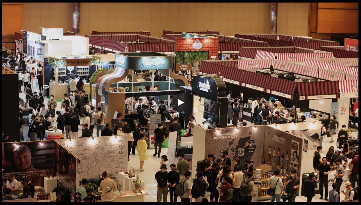 서울바 앤 스피릿쇼