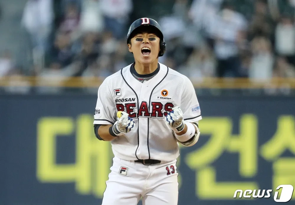 허경민, 두산 떠나 KT 위즈로 FA 이적 (4년 최대 40억!!!)