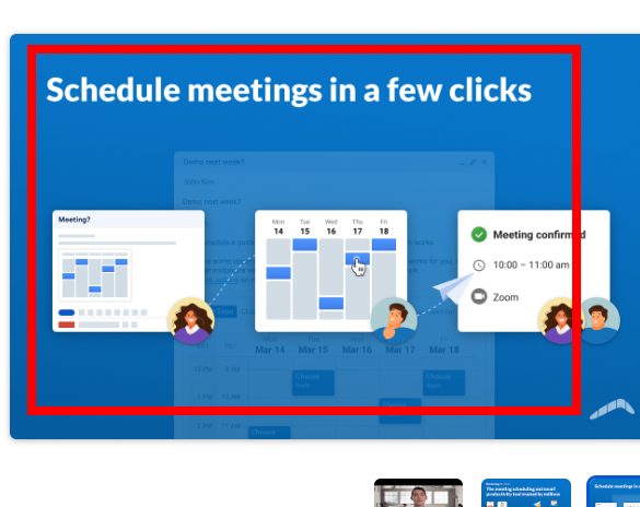 gmail 수신확인 방법