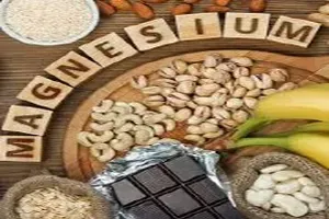 마그네슘