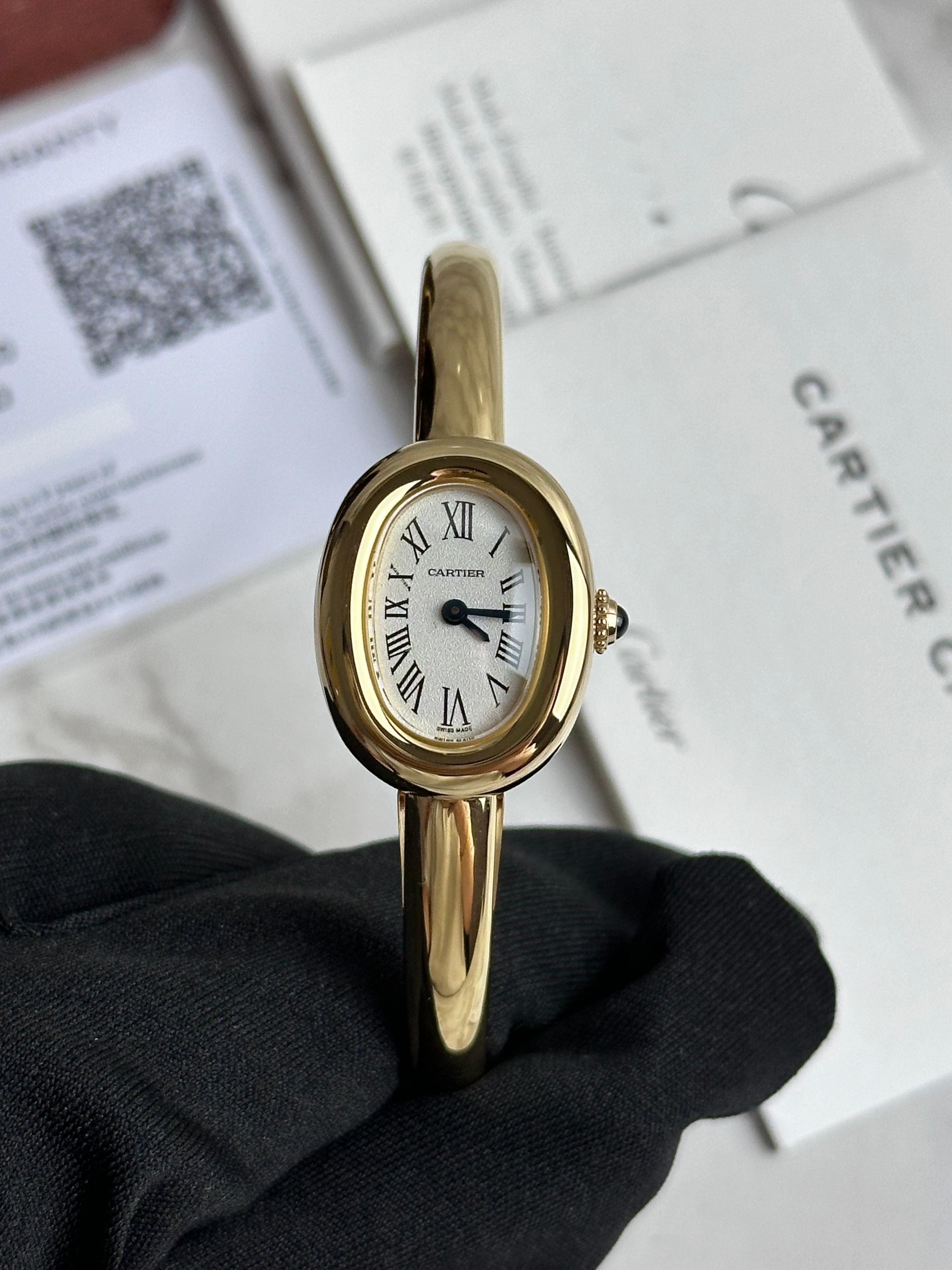 까르띠에 베누아 스몰