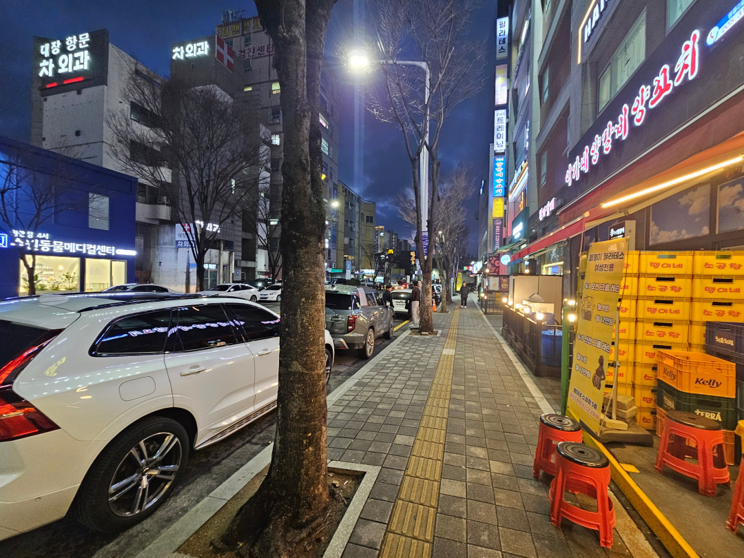 이가네 양갈비 양꼬치 입구 및 주차
