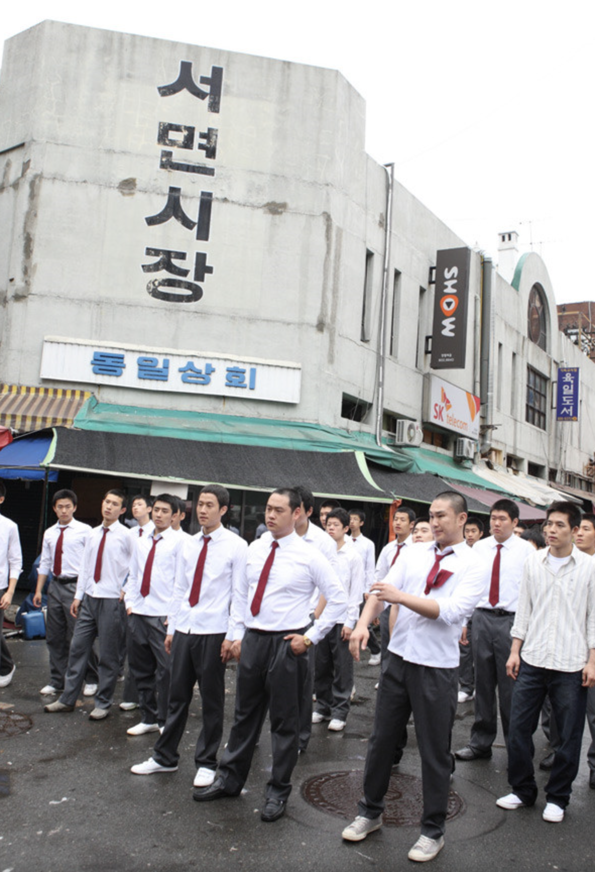 영화바람사진7
