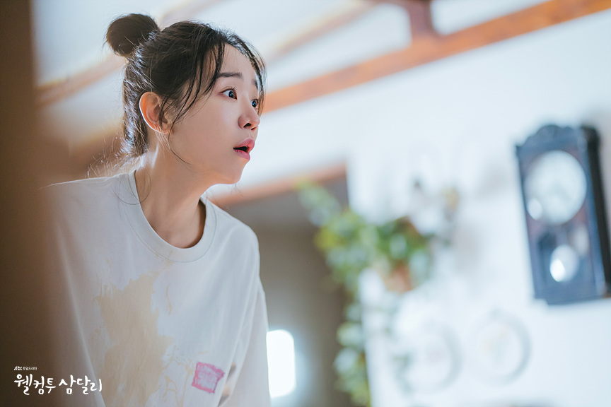 웰컴투삼달리 공식홈페이지 캡처사진