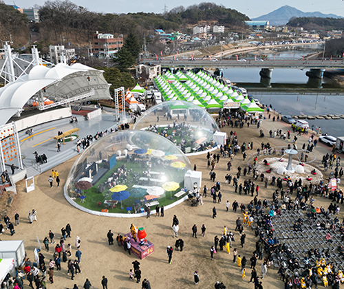 상주곶감축제 주차장&amp;#44; 이찬원&amp;#44; 기차예매