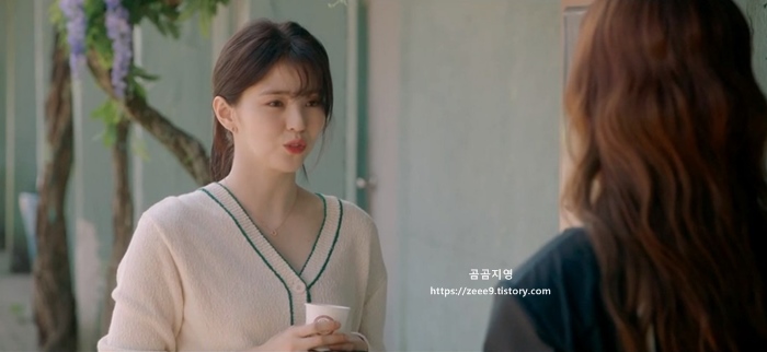 알고있지만 5회 설아
