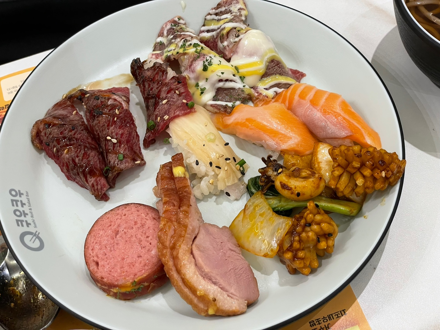 분당 초밥뷔페 쿠우쿠우 골드 분당점