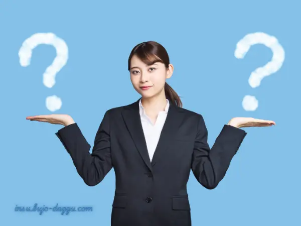 운전자보험 신규가입 vs 해지, 리모델링까지 - 정답은
