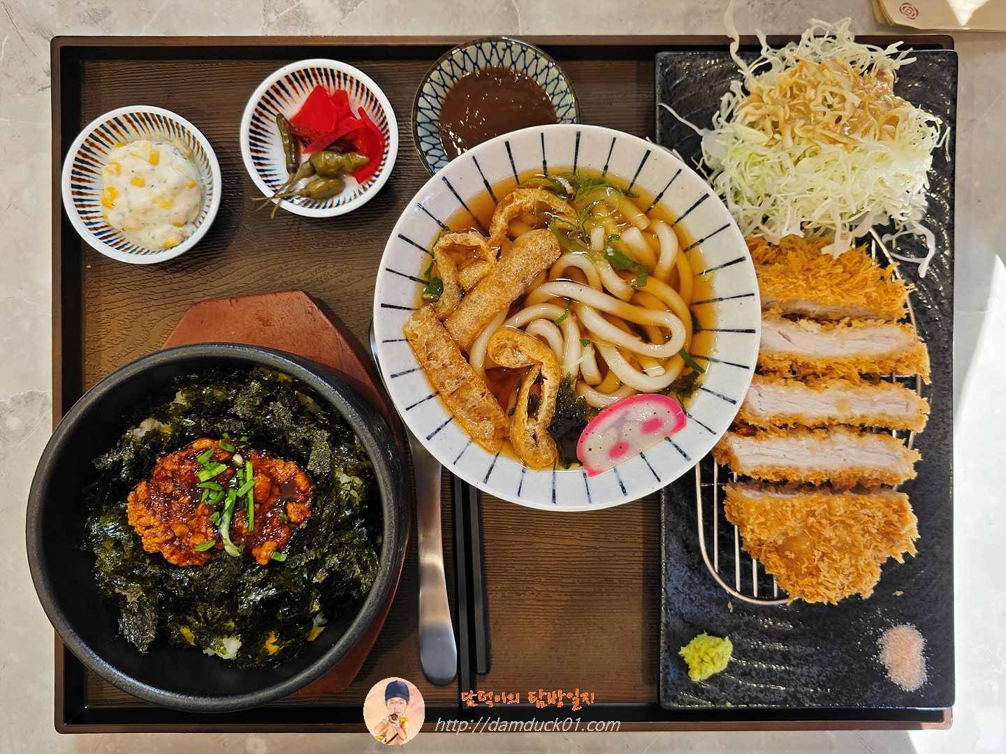 카소미야 정식