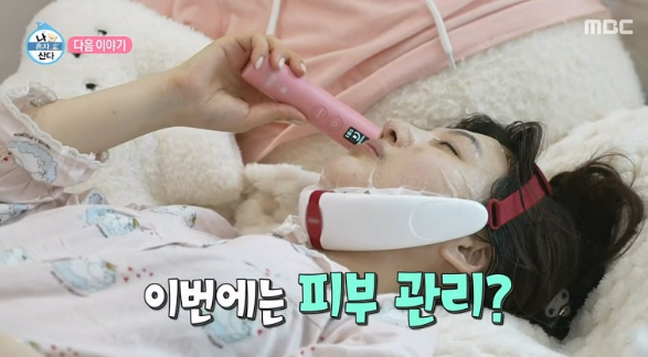 조이 홈케어 메디큐브 에이지알 6 in 1 토탈케어 부스터 프로