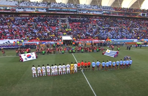 한국 우루과이 축구 역대 전적 경기결과