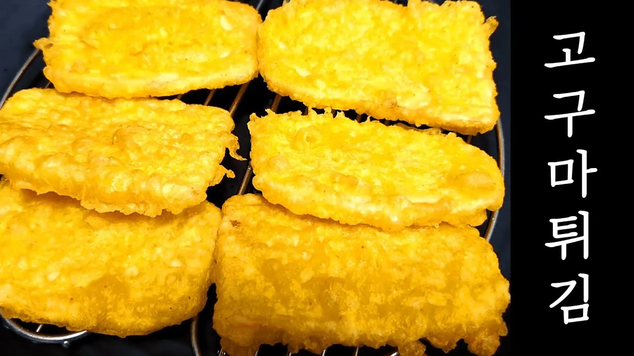 고구마 심는시기 키우는 법_3