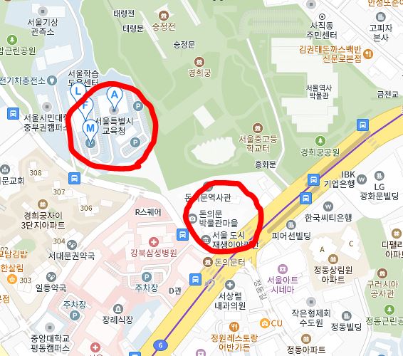 돈의문박물관마을 주차정보 체험프로그램예약