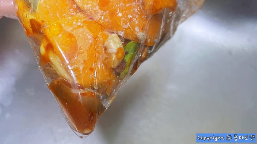 음식물-쓰레기-냄새