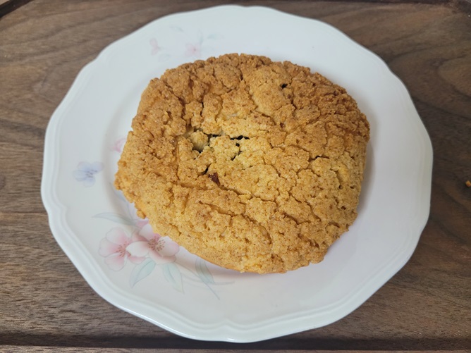 성심당 안튀김소보로빵