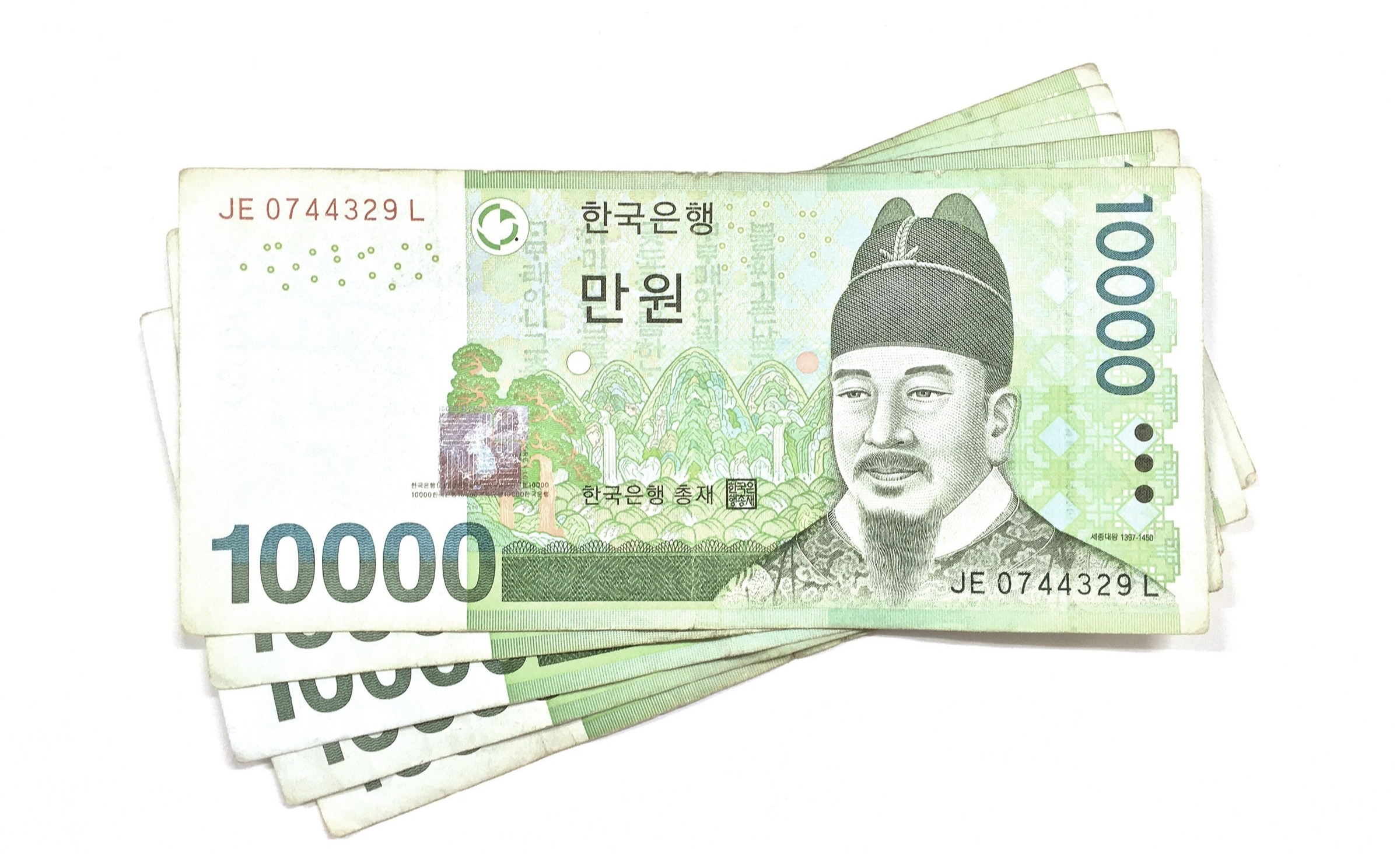 기후동행카드 역대급 환급