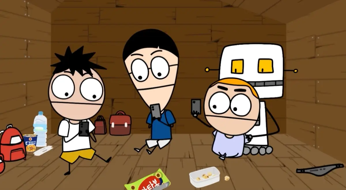 사우스-코리안-파크-채널-영상